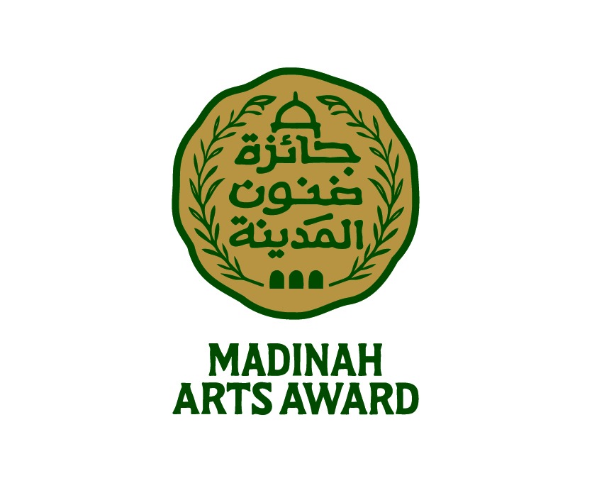جائزة فنون المدينة 